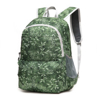 绿色 35升 皮肤包女户外双肩包折叠包旅行背包男超轻可收纳登山包休闲包树叶