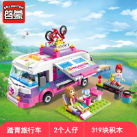 踏青旅行车2004 启蒙樂高积木益智城市别墅城堡公主屋6-10岁智力拼图女孩拼装玩具