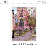 A 30*40 梦幻金(PS环保画框) 高清微喷(专业油画布+画框) 福艺 galison拼图挂墙画北欧装饰画客厅治愈系