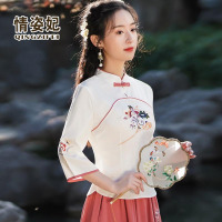 白色上衣 M 民国少女学生装中式改良汉服旗袍上衣唐装女装中国风茶艺服两件套