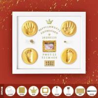 [普通框12寸]金碧辉煌纯白款 婴儿手脚足印泥胎毛瓶纪念品相框手工艺品手模宝宝百天生日礼物