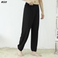 黑色 2XL 特大码发热德绒灯笼裤男秋冬宽松加肥加大号瑜伽保暖家居裤睡裤子