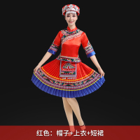 红色:帽子+上衣+短裙 S 少数民族服装女土家族苗族服饰舞蹈演出服瑶族广西舞蹈服壮族衣服
