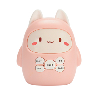 [硅胶耳朵]遥控萌猫故事机-粉 生婴儿童音乐早教故事机0一1岁宝宝3-6-12个月智力开发益智玩具