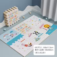 音乐派对6片[epe材质] 58*58*2cm[6片] aimecor宝宝拼接爬行垫EPE爬爬垫加厚婴儿童泡沫epe地垫
