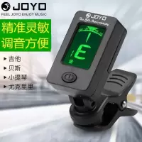 JOYO民谣吉他调音器尤克里里小提琴通用电子初学者专用校音器