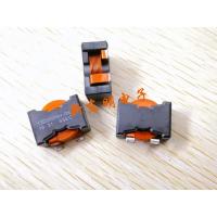 扁平线大电流电感13UH 25A 20*18*10mm 大功率电源板专用电感