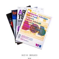 杂志(常规) 邸高家居极简白色陶瓷人物摆件样板间客厅桌面哑光工艺品创意雕塑