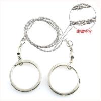 A39-1把/钢丝线锯[长65厘米] 手拉线锯随身便携钢丝锯户外绳锯荒野求生锯不锈钢锯野外生存用品