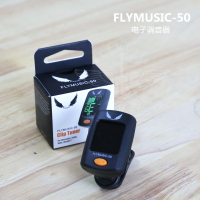 飞乐Flymusic 50 电子调音器校音器调音表 吉他 Ukulele小提琴