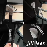 鼻影刷(纤维毛) JILL LEEN三色修容哑光OMEGA双色鼻影修容阴影立体高光10克大容量