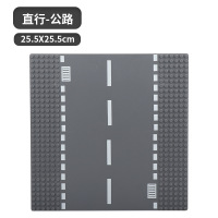 直行公路 人行天桥模型巴士车站站台火车轨道玩具公路场景摆件儿童益智拼装