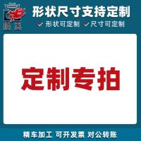 形状定制 锰钢平头考古专用小手铲子锄头工具锻造锹挖土野菜铲种花园艺神器