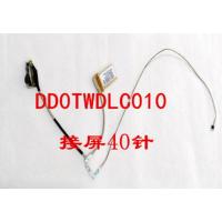 接屏40针 神舟炫龙 A40L A41L屏线 屏线DD0TWDLC010 110 000 DD0TWSLC010