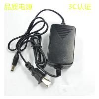 电源Orange橘子充电器便携吉他音箱 吉他效果器配件CR6S适配器