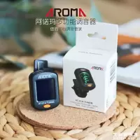 阿诺玛民谣吉他调音器贝司尤克里里小提琴校音器电子调音器AT-01A