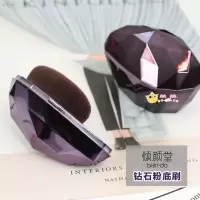 !单只装! 人造纤维 倾颜堂/Bijindo 钻石粉底刷磁吸软fufu密实粉底液膏化妆刷 沧州产