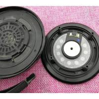 一个的价格,2个起拍 官方标配 50mm原装监听级 大功率头戴耳机单元 高解析 广音域 大声场