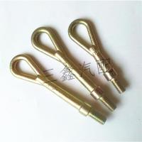 五菱之光6376/6400 适用于五菱之光荣光S推车扣宏光S1宏光V牵引拖车挂钩6376拖车钩子