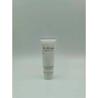 小样 CPB 肌肤之钥 净润卸妆霜20ml