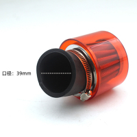 三轮摩托车CG125摩托车空气滤清器改装蘑菇头ZJ125空气滤清器改装