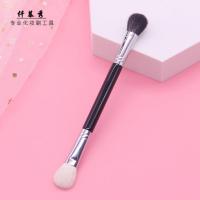 F8 羊毛 毛老师F8同款双头鼻影刷高光刷修容组合羊毛动物毛便携侧影刷子