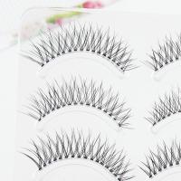 乐花繁假睫毛女 自然仿真磨尖款交叉凌乱透明梗野生浓密逼真翘卷