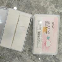 图片色 化妆棉卸妆棉卸妆用脸部眼部唇部薄款盒装湿敷专用巾