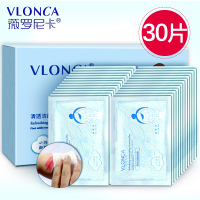 卸妆湿巾一次性脸部温和无刺激深层清洁卸妆水便携学生卸妆油乳液