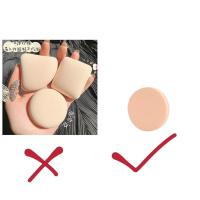 粉扑 棉花糖粉扑气垫扑粉底液专用粉饼散粉扑不吃粉不卡粉细腻干湿两用