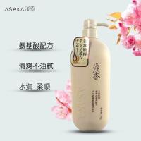 晚樱洗发水500ml 其他/other 浅香氨基酸洗发水日本晚樱护发素留香去屑控油补水沐浴露套装柔顺