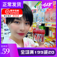 大阪小僧日本COSME大奖Fino发膜高效强渗透柔顺滑护发素230g特价