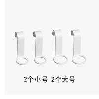 辅助挂钩一套(小号*2 大号*2) 分装瓶挂钩沐浴露洗发水洗手液瓶卫生间辅助瓶子挂钩免打孔套装