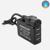 电动车36-120V通用充电转换器 手机充电转换接头电动车48v车充v80v60三轮车神器插座转换头