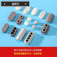 07款2个(略软) 马桶盖垫片缓冲防撞垫减震静音橡胶垫马桶圈配件座便器胶垫
