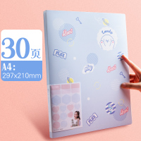 30页蓝色(正反可装60页)可爱小狗 孕检报告单收纳册孕妈妈活页便携b超怀孕孕妇装宝宝检查单孕期产