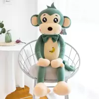 绿色[放心材质 舒适柔软] 全长40厘米(收藏加购优先发货) 可爱猴子毛绒玩具陪睡抱枕安抚玩偶公仔女孩娃娃治愈系生日礼物