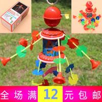 见描述 80后经典怀旧风铃吊铃发条床铃0-1岁婴儿宝宝床挂音乐玩具