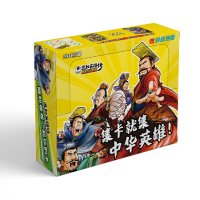 混知英雄传·国潮闪卡 混知英雄传国潮闪卡春秋战国篇漫画档案能和爸爸一起玩的早教卡片