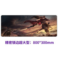 游戏图案2 4mm 超大号鼠标垫游戏电竞动漫电脑锁边加厚学生可爱家用护腕卡通桌垫