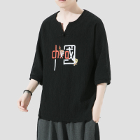 黑色 M (95至115斤可穿) 亚麻t恤男士夏季薄款宽松中国风男装七分袖冰丝棉麻唐装短袖上衣