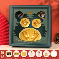 墨绿框[虎年款]手脚印泥-实木密度板 宝宝手模脚模3D模型克隆粉diy相框婴儿满月百天手足印泥纪念品