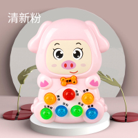 小猪打地鼠·粉[送电池+挂绳] 卡通打地鼠小号掌上地鼠敲打游戏机益智不伤眼睛玩具儿童生日礼物