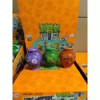 惊喜罐3款[每款各1] 植物大战僵尸扭蛋盲盒全套惊喜罐拼装积木玩具男孩女孩礼物手办