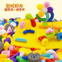 65块(带底板) 儿童软胶积木婴儿4早教益智玩具拼插拼装宝宝幼儿园室内玩男孩3岁