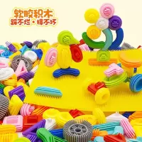 65块(带底板) 儿童软胶积木婴儿4早教益智玩具拼插拼装宝宝幼儿园室内玩男孩3岁