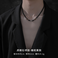 虎眼石项链-橄榄黄款 黑曜石项链男潮简约高级感小众设计感个性男士毛衣链串珠钛钢配饰