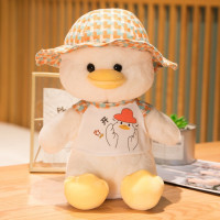 橘色帽子款 25cm0.25kg 开心鸭公仔玩偶毛绒玩具鸭子抱枕戴帽鸭洋娃娃儿童安抚布娃娃女孩