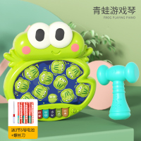 青蛙打地鼠(打地鼠+音乐钢琴+早教)[送电池+螺丝刀] 打地鼠儿童益智1一2岁半宝宝男孩幼儿欢乐多功能敲打老鼠玩具女孩