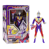 [特利迦]之力系列人偶(拨动变身 附武器) 灵动特利迦奥特曼玩具男孩声光变形武器剑可动人偶面具公仔全套装